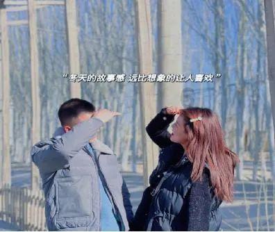 妈妈同学给我介绍了一个男生，结果刚好也是我妈同学的儿子，交往了一个月他跟我表白了？