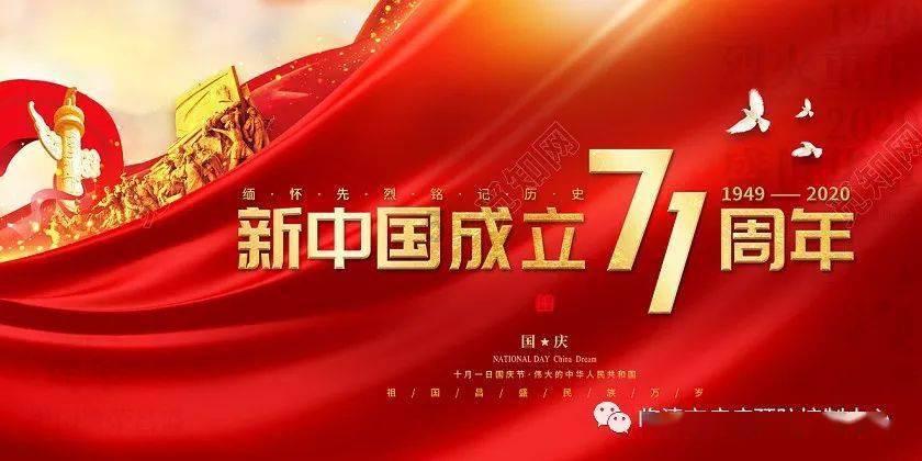 2024,青岛支撑点明确!